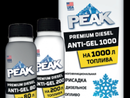 PEAK Premium Diesel Anti-Gel    