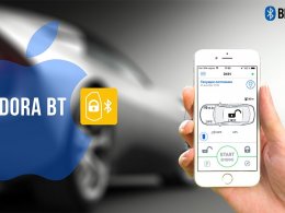 Мобильное приложение Pandora BT на iOS? Сделано!