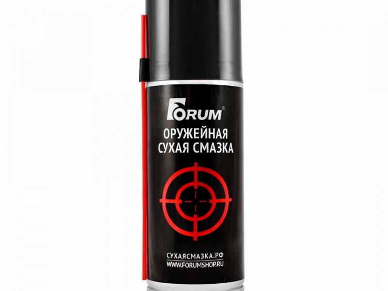 Оружейные сухие смазки Forum®