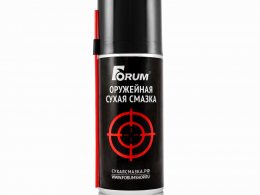 Оружейные сухие смазки Forum®