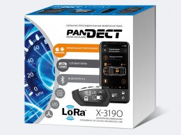 Новинка Pandect X-3190 готовится к серийному производству