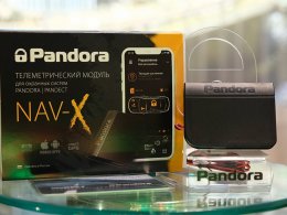   Pandora NAV-X   