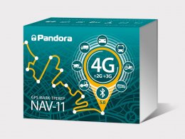 Pandora NAV-11 – новый 4G GPS-трекер с питанием от бортсети и аварийным питанием