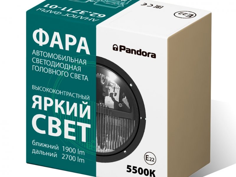 Фары Pandora для автомобилей УАЗ