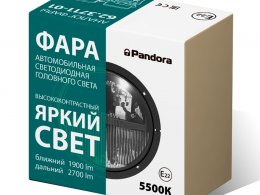 Фары Pandora для автомобилей УАЗ