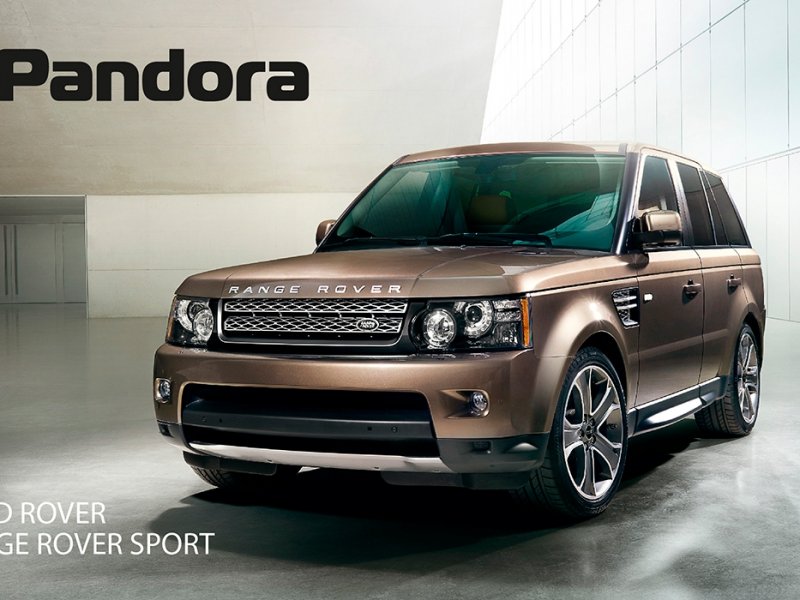 Бесключевой автозапуск от Pandora для автомобилей Land Rover