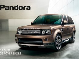 Бесключевой автозапуск от Pandora для автомобилей Land Rover