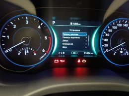 Русификация Hyundai Palisade