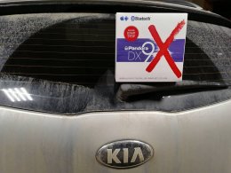Kia и Pandora DX 9X