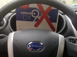 Datsun On-Do +PandoraDx9X +